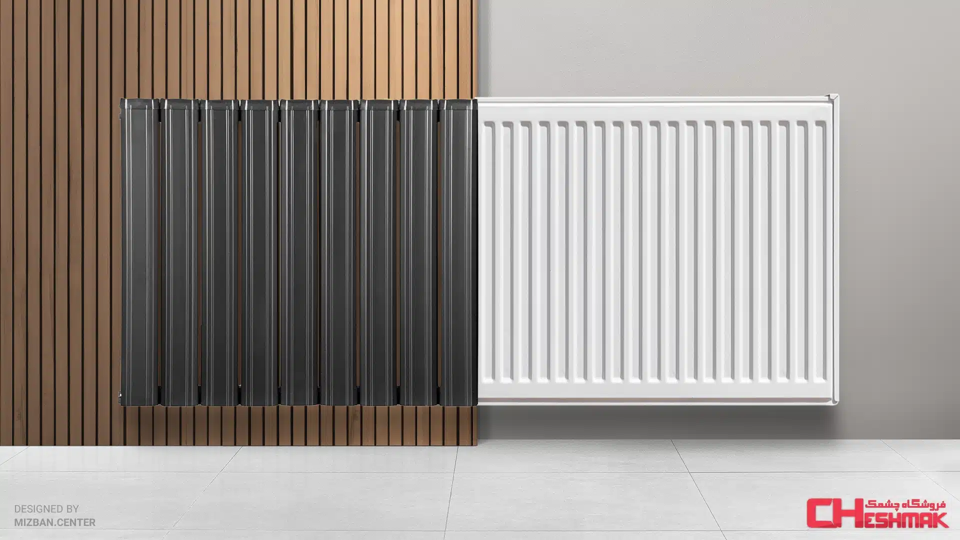 radiator paneli or aluminum