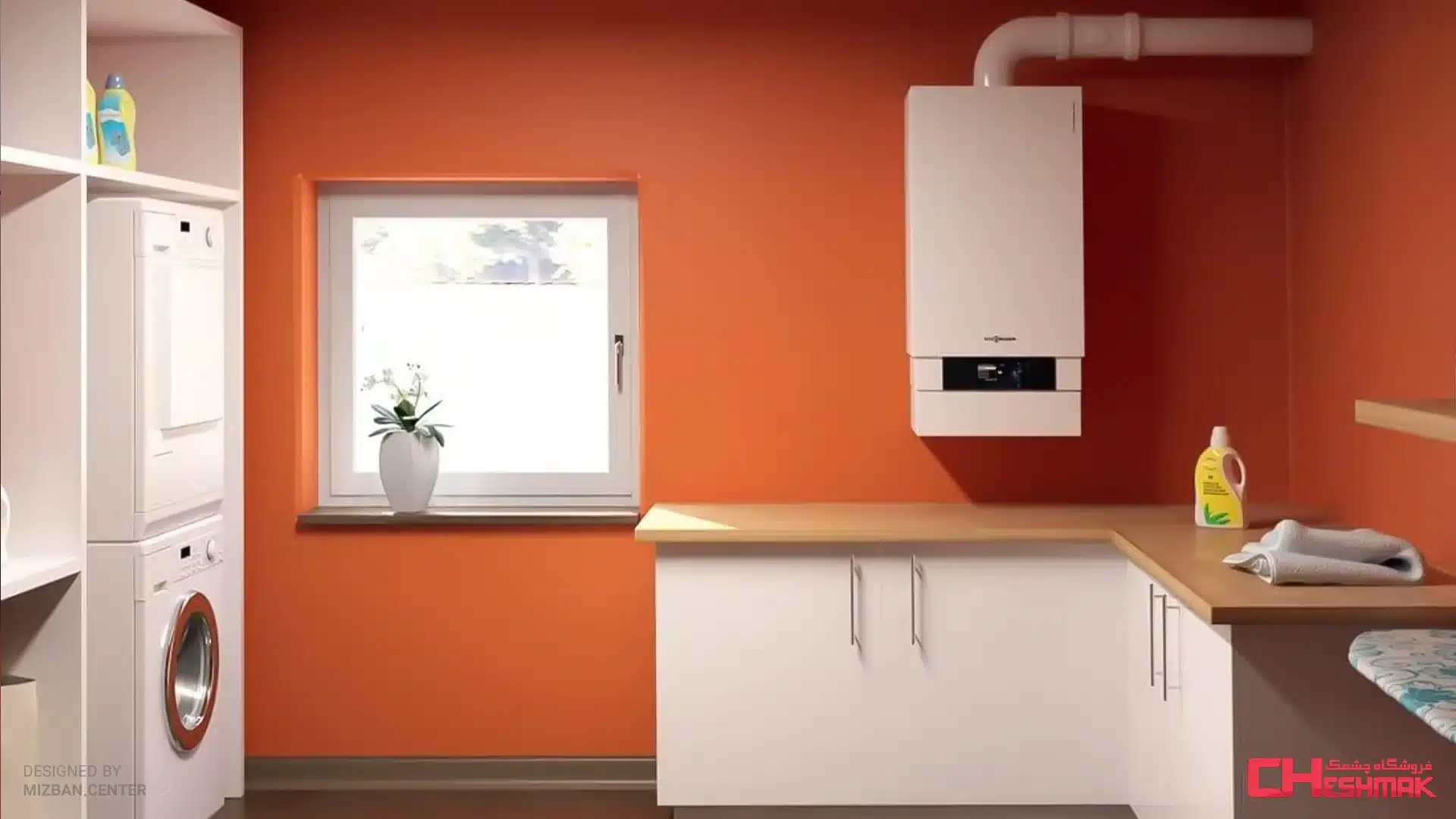How to choose the right package for your space