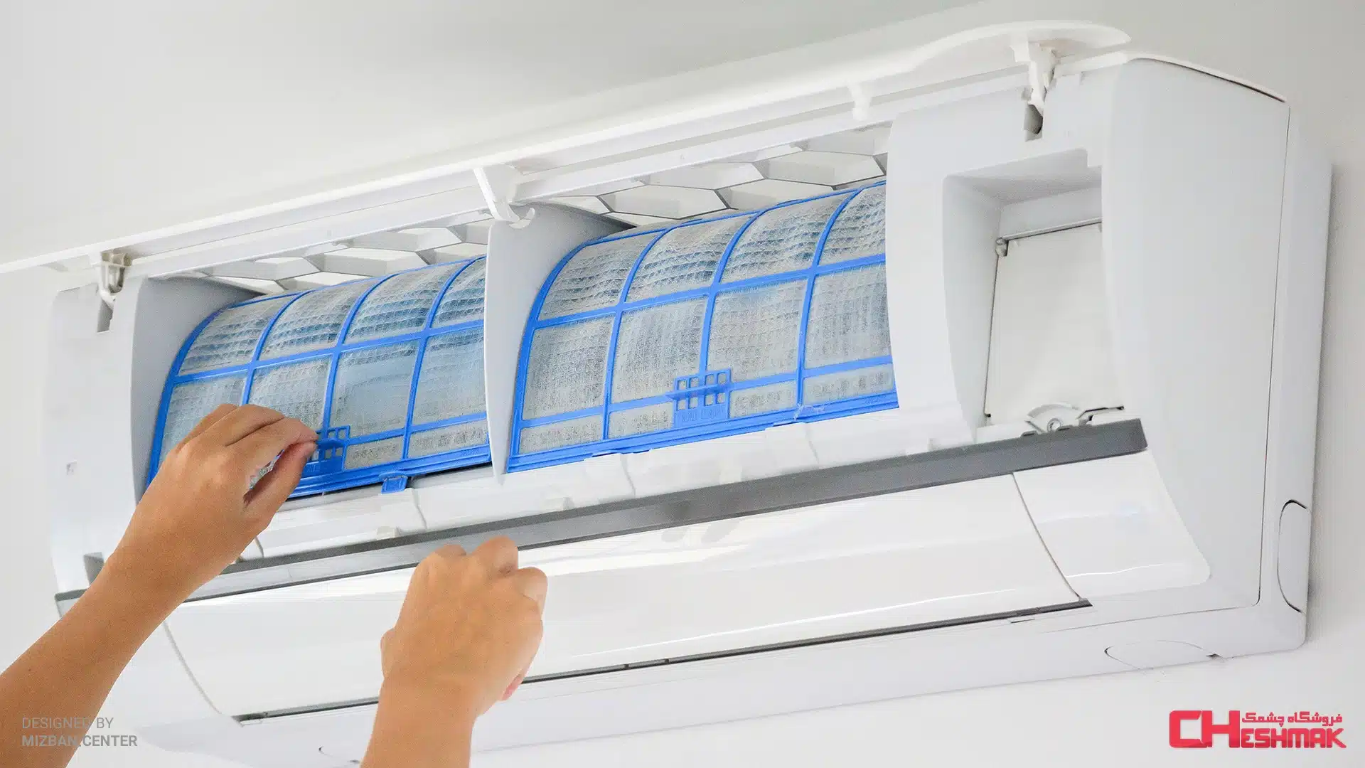 Reducing air conditioning electricity consumptionwebp