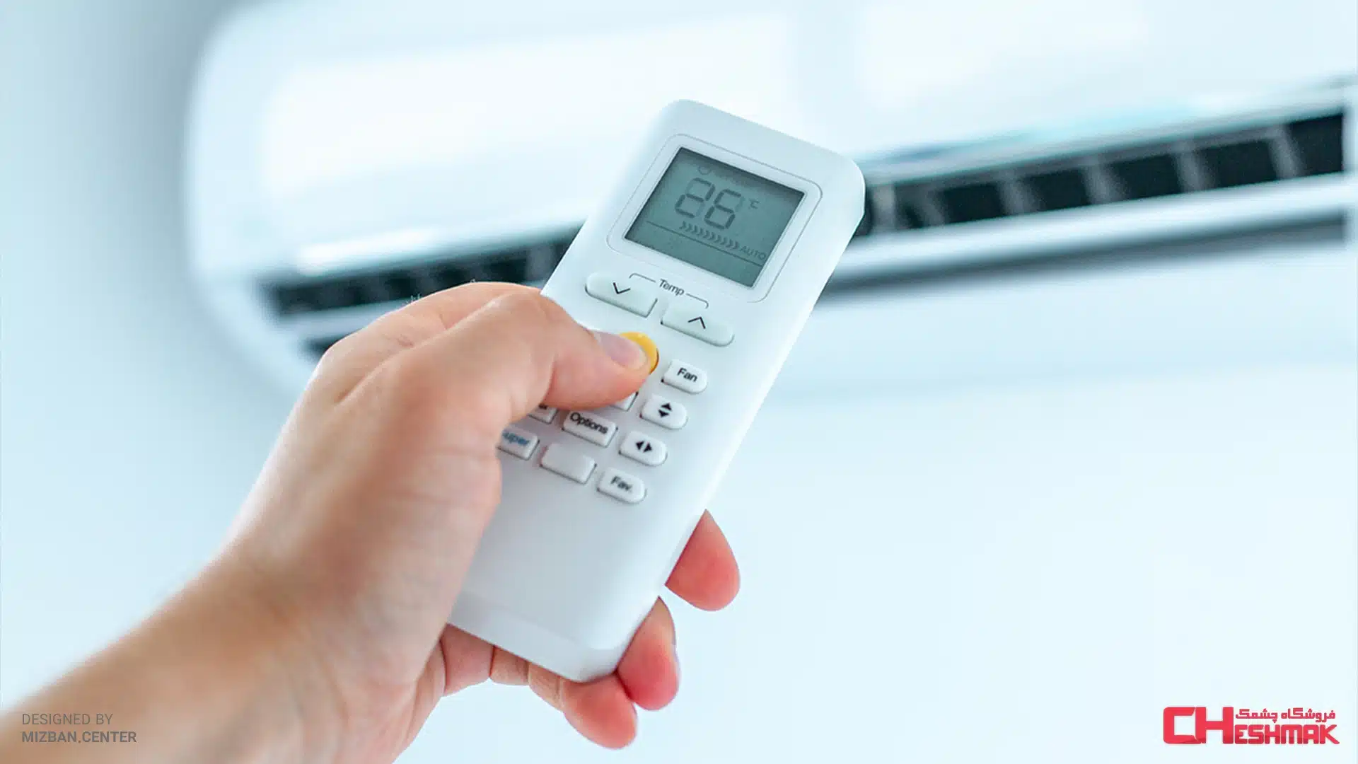 The best grade for air conditioners