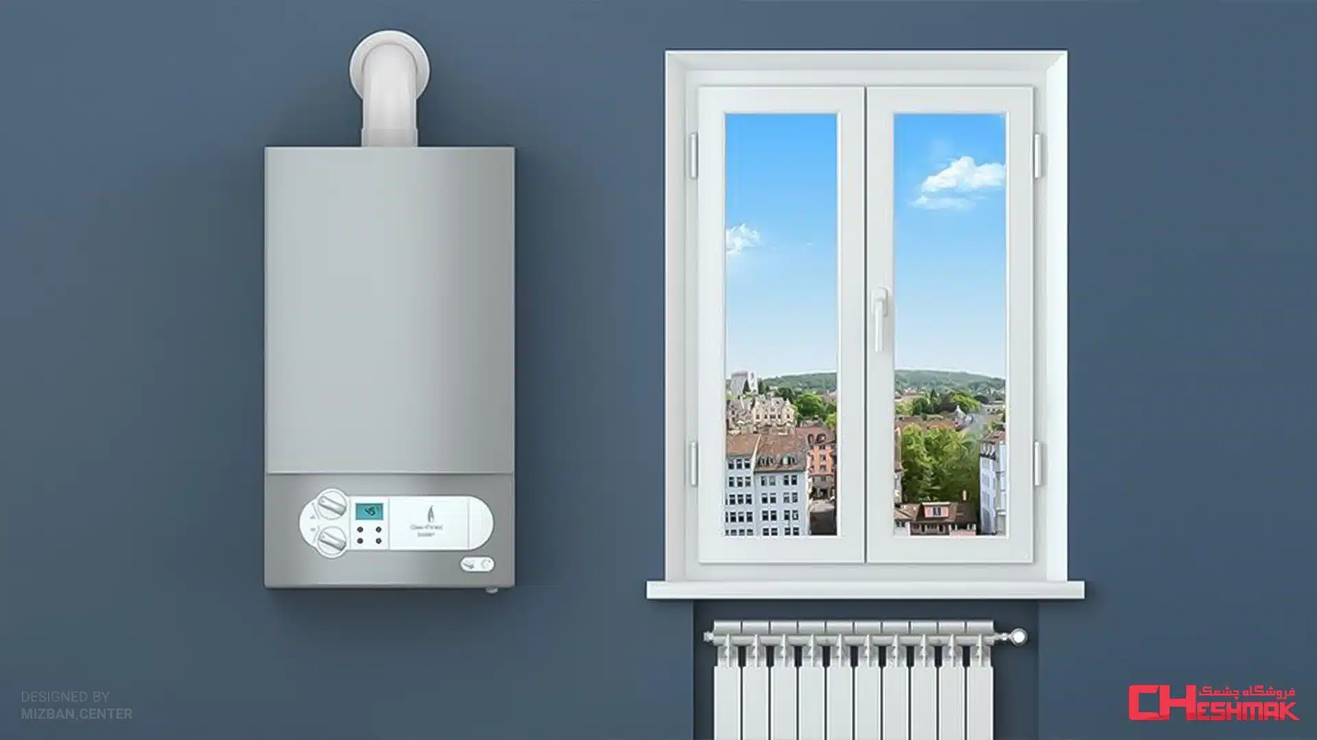 heating system and a package