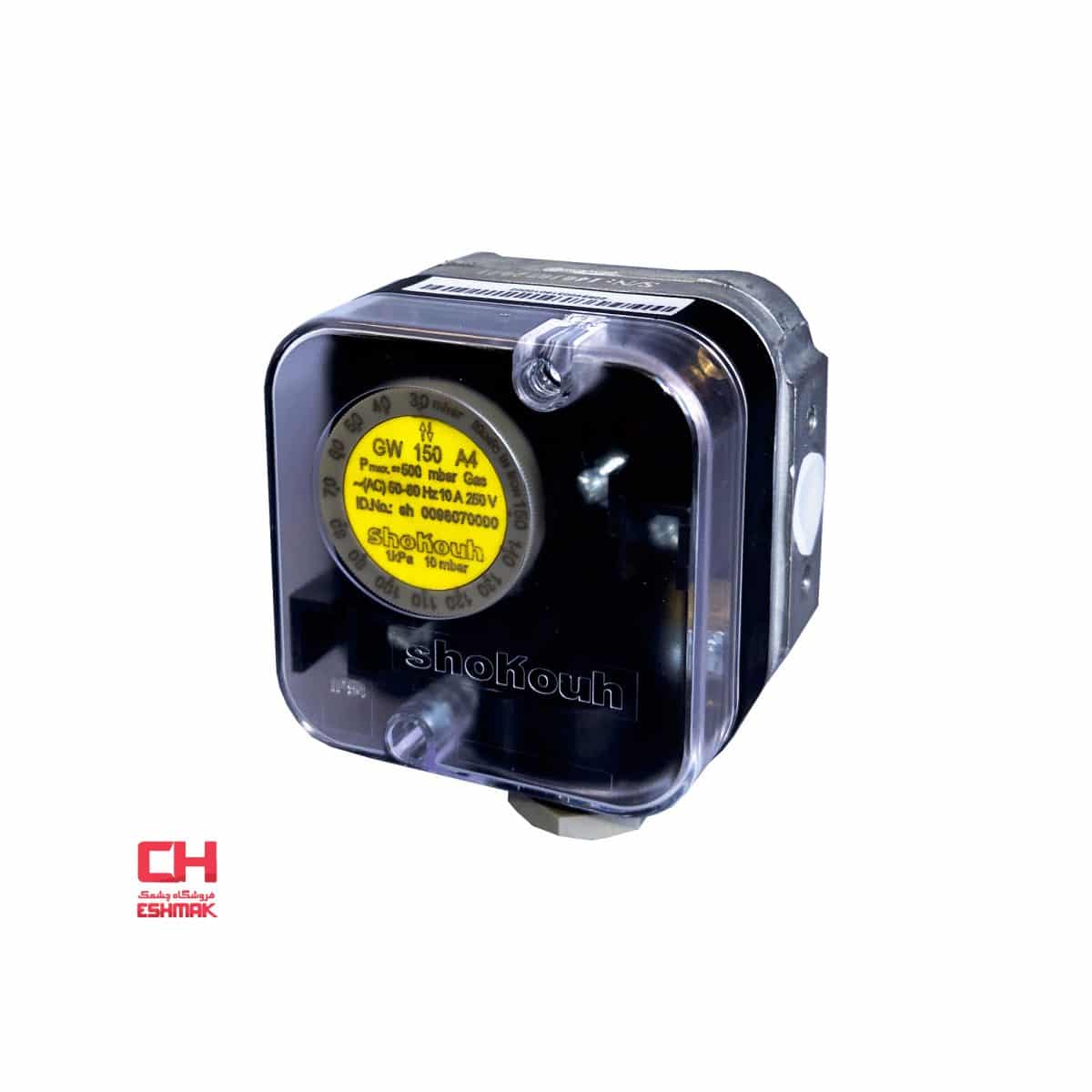 پرشر گاز مشعل شکوه مدل GW-150-A4 - Image 1