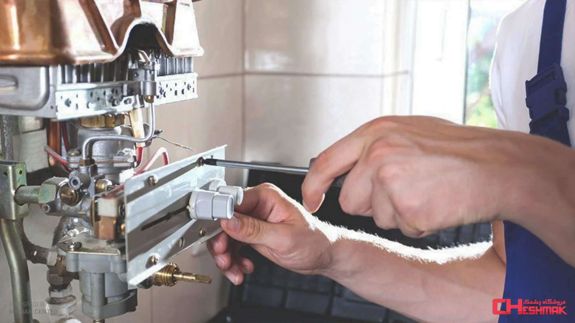 Iran Radiator Package Periodic Maintenance and Service Solutions