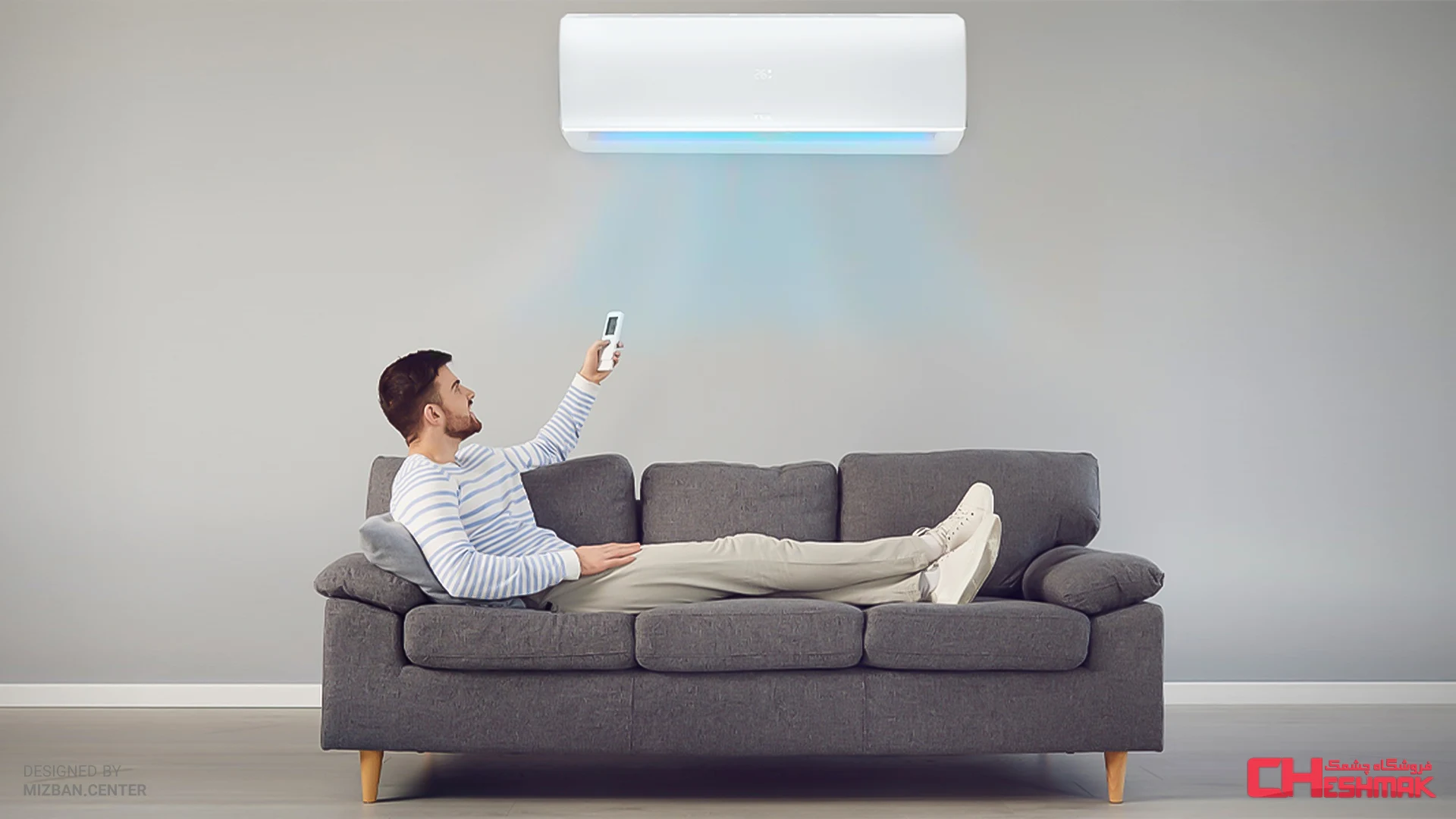 How to increase the cooling power of an air conditioner