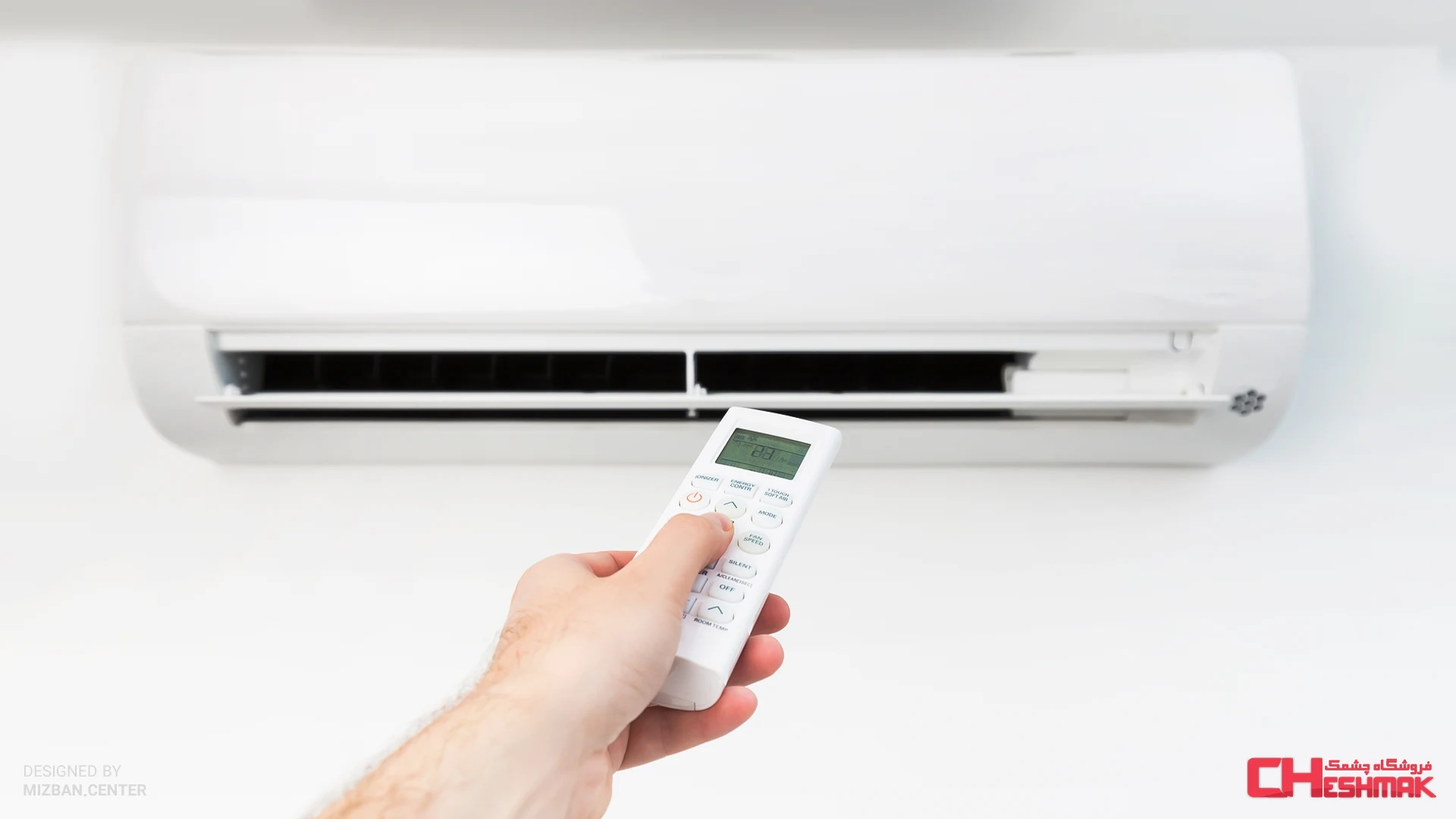 Air conditioner reset tutorial
