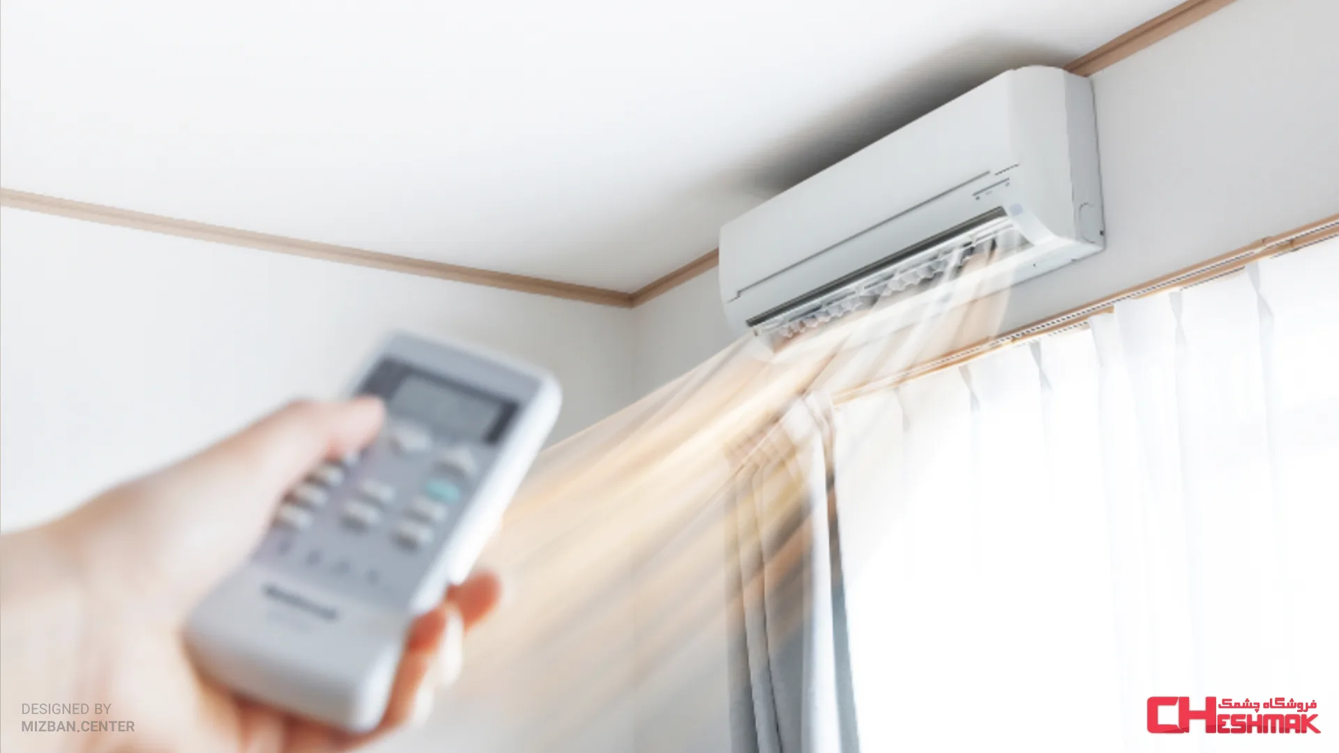 Inverter air conditioner