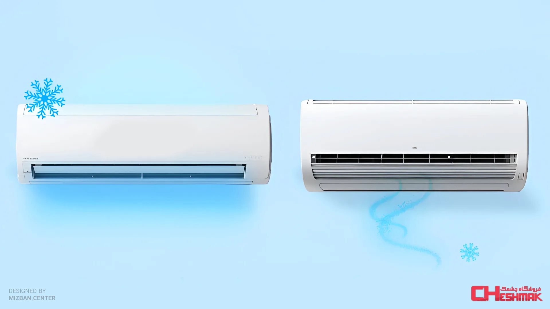 inverter air conditioner vs a conventional one