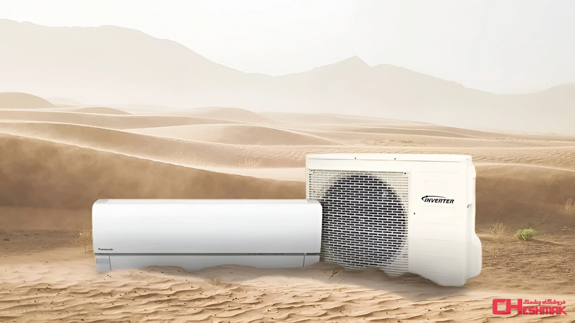 What air conditioner is suitable for tropical areas