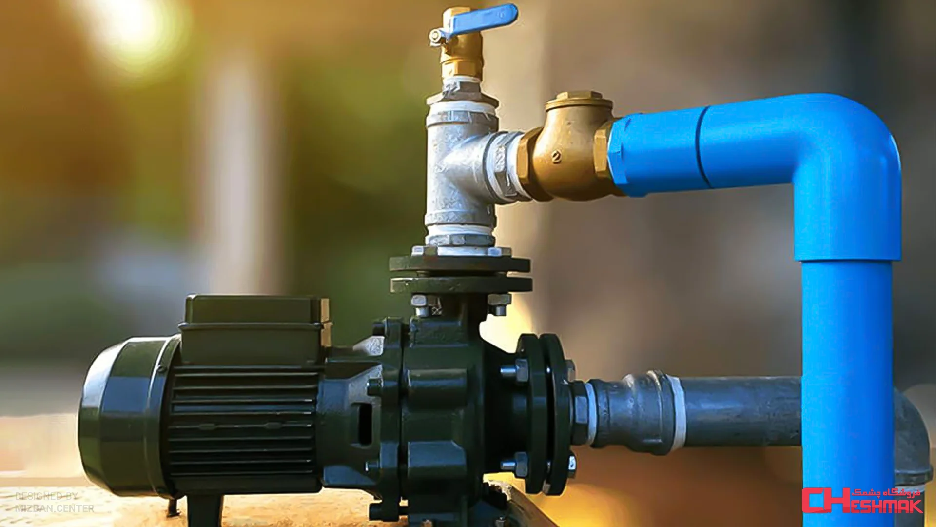 water pump