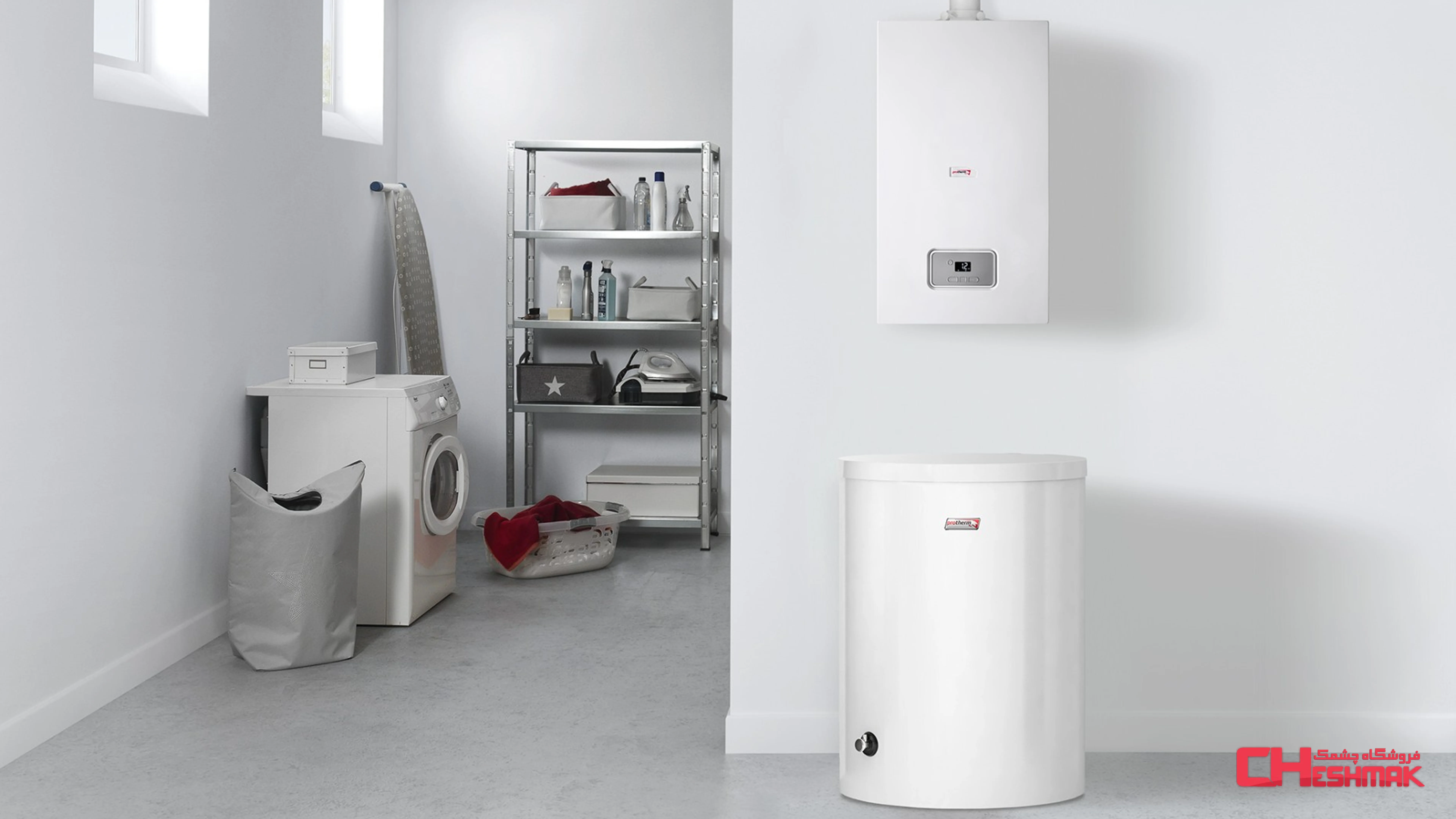 Gas or electric package 1