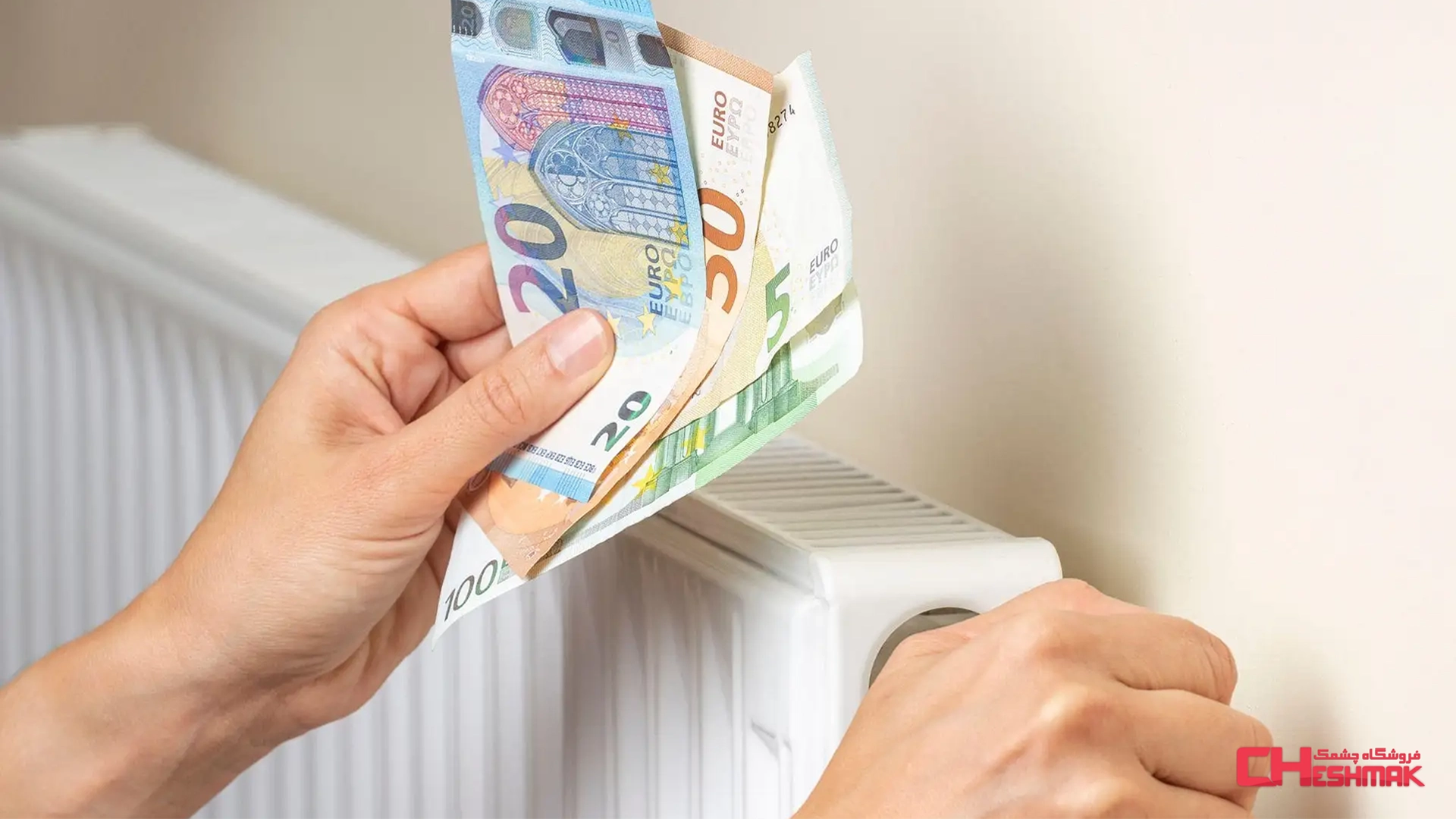 Reducing gas consumption