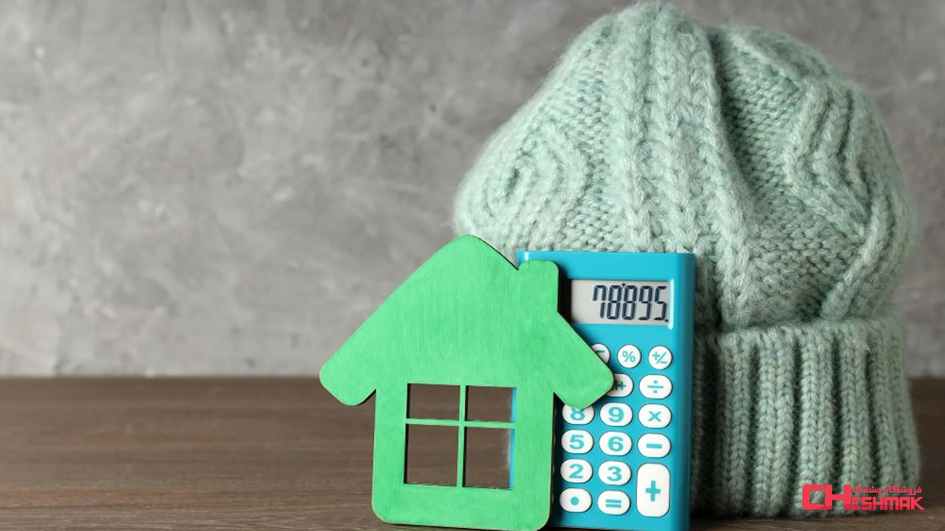 Assessing long term costs