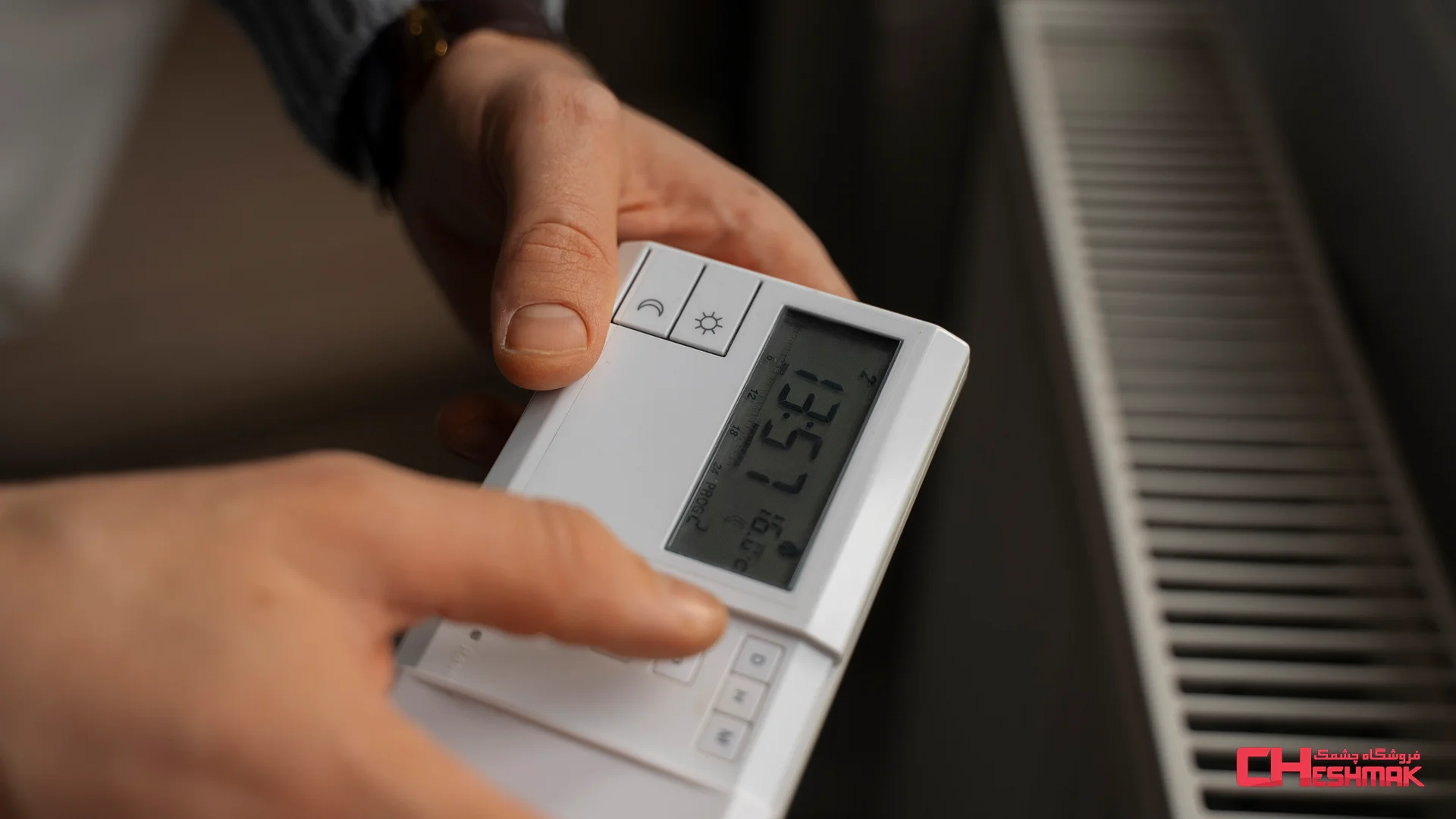 Smart heating system 1