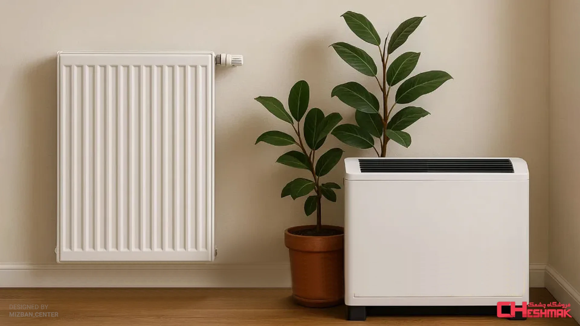 Using a small fan next to the radiator does it really make your home warmer