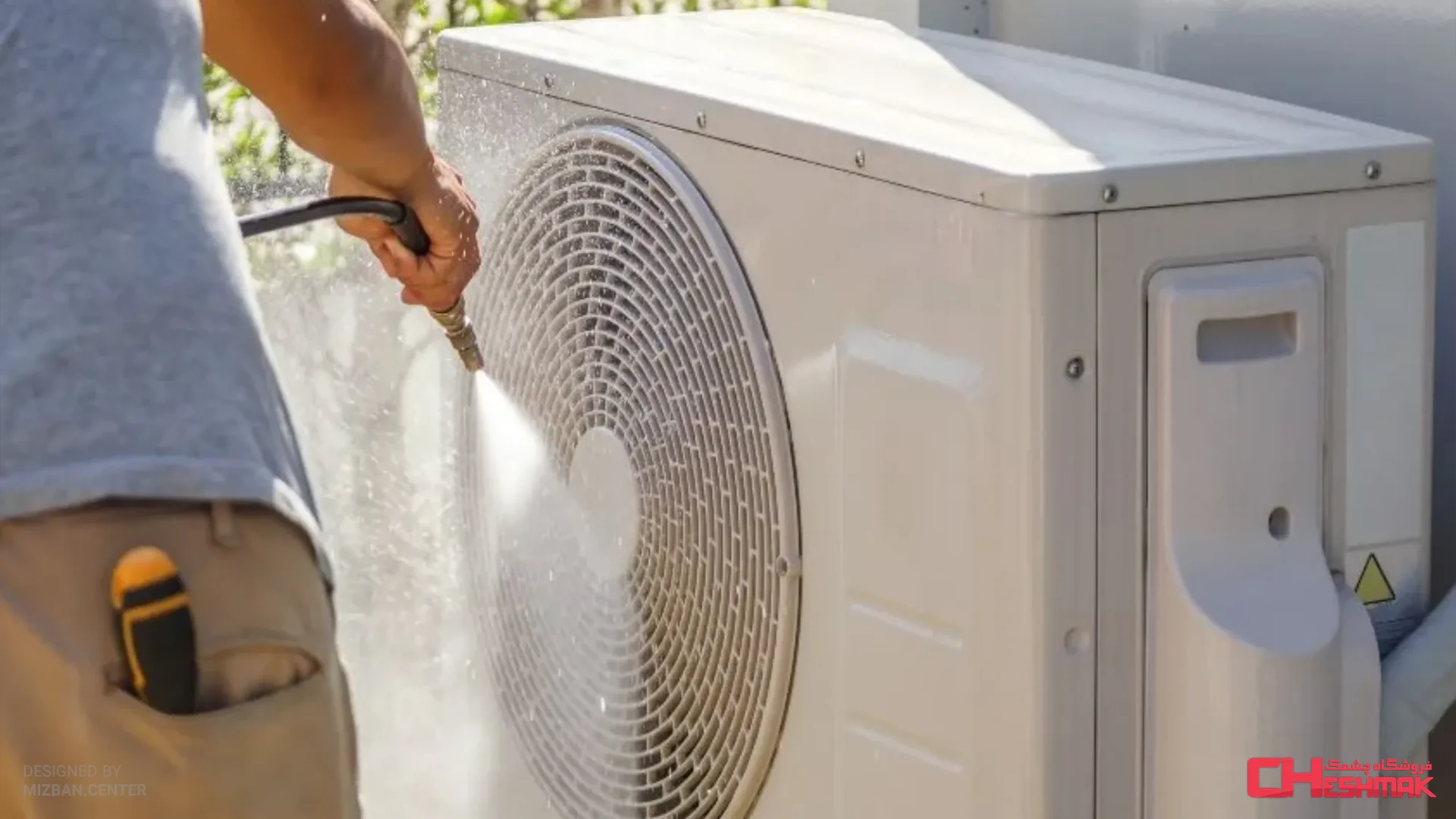 Washing the outdoor unit of the air conditioner without damage