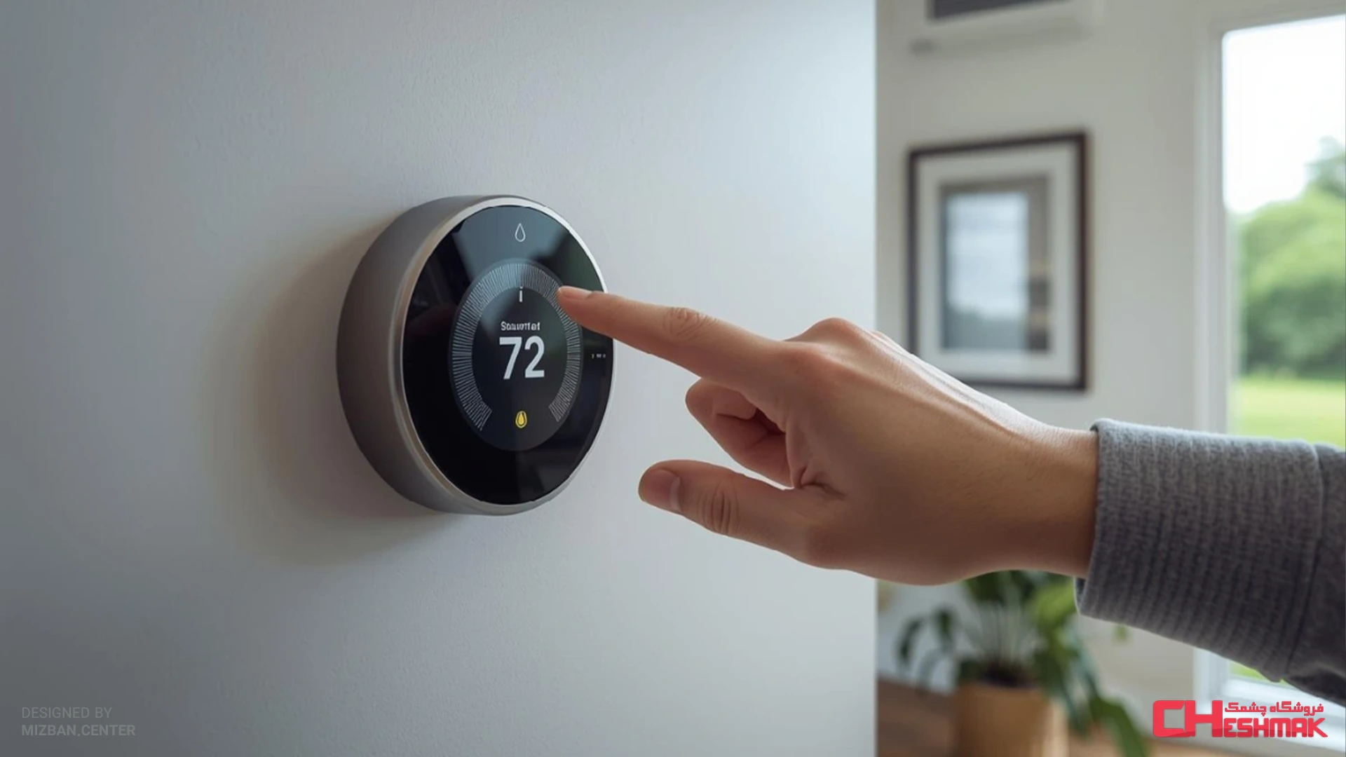 What should we set the thermostat to for variable spring days