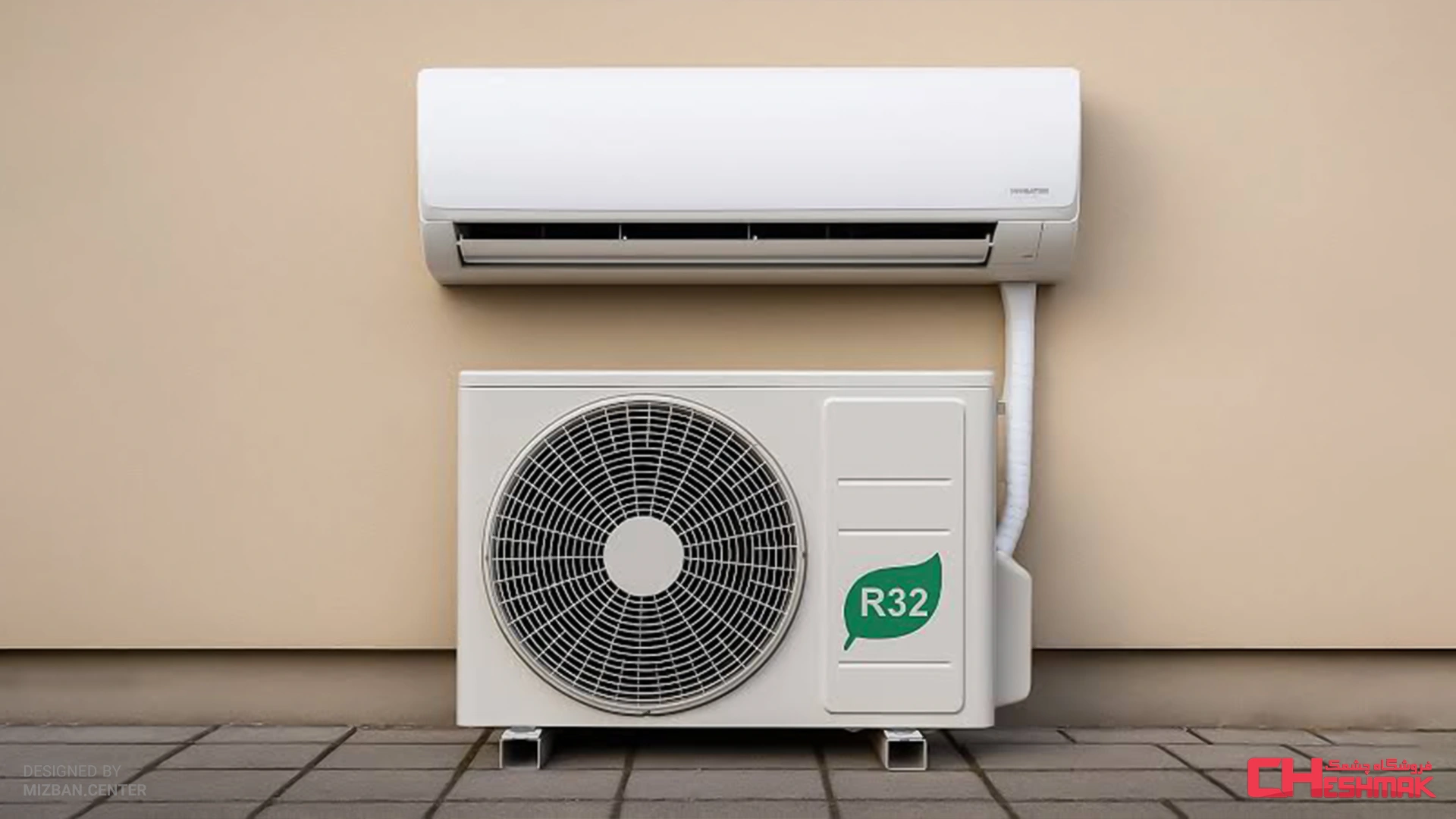 Is an inverter air conditioner always more energy efficient
