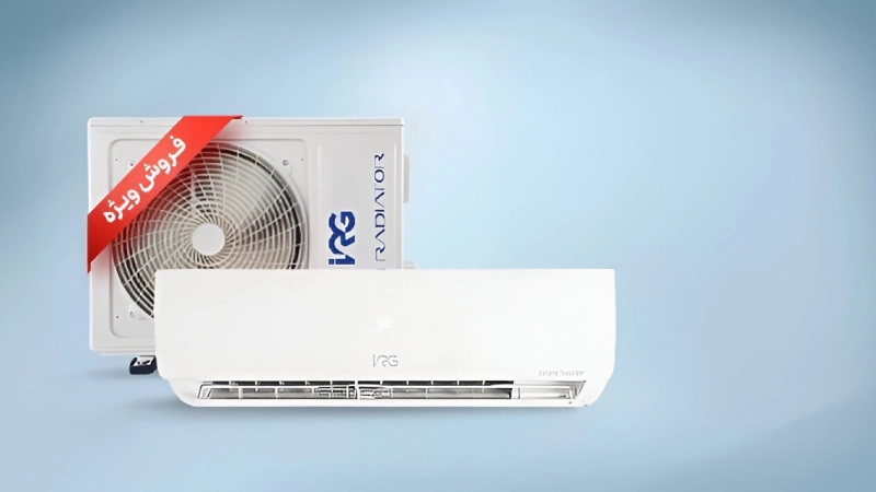 Air conditioners and split systems 2 2